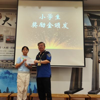 img 20250928