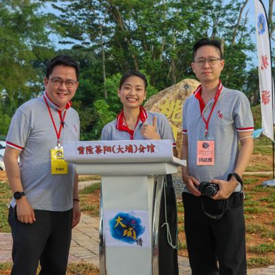 505744530 3942441709312198 n