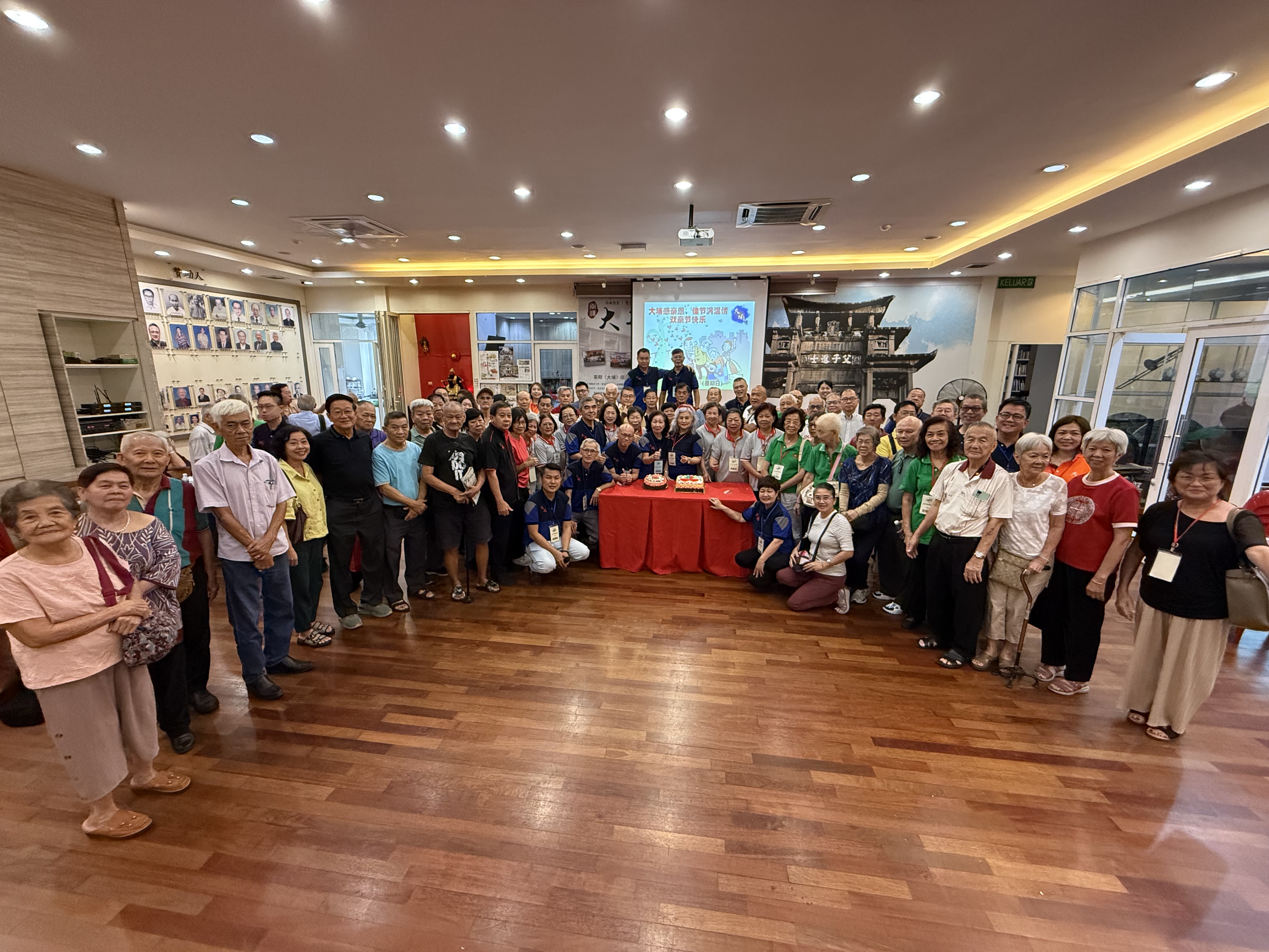2026.06.21 会员大会照片 2