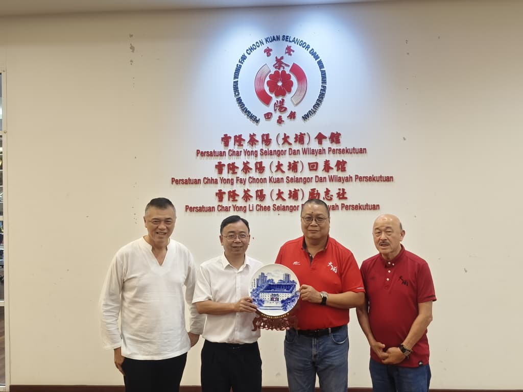 大埔县人民政府凌晓文县长来访